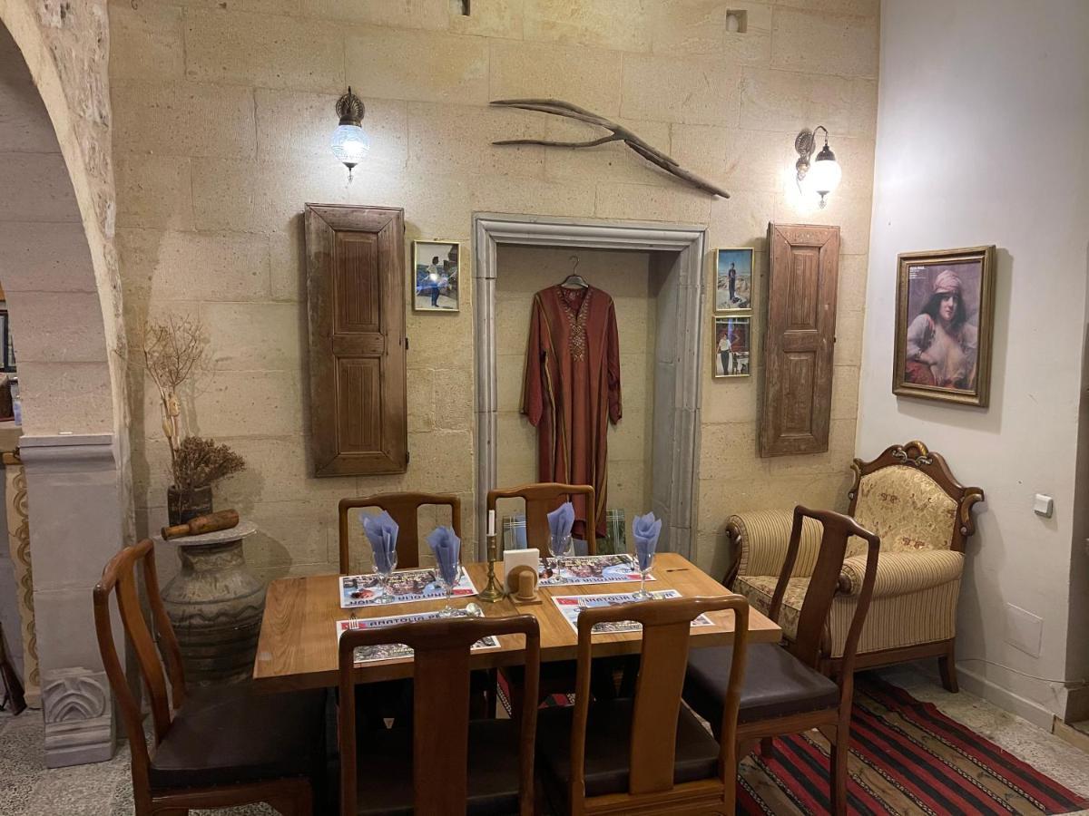 Anatolia Raymonde Cave House Гостевой дом